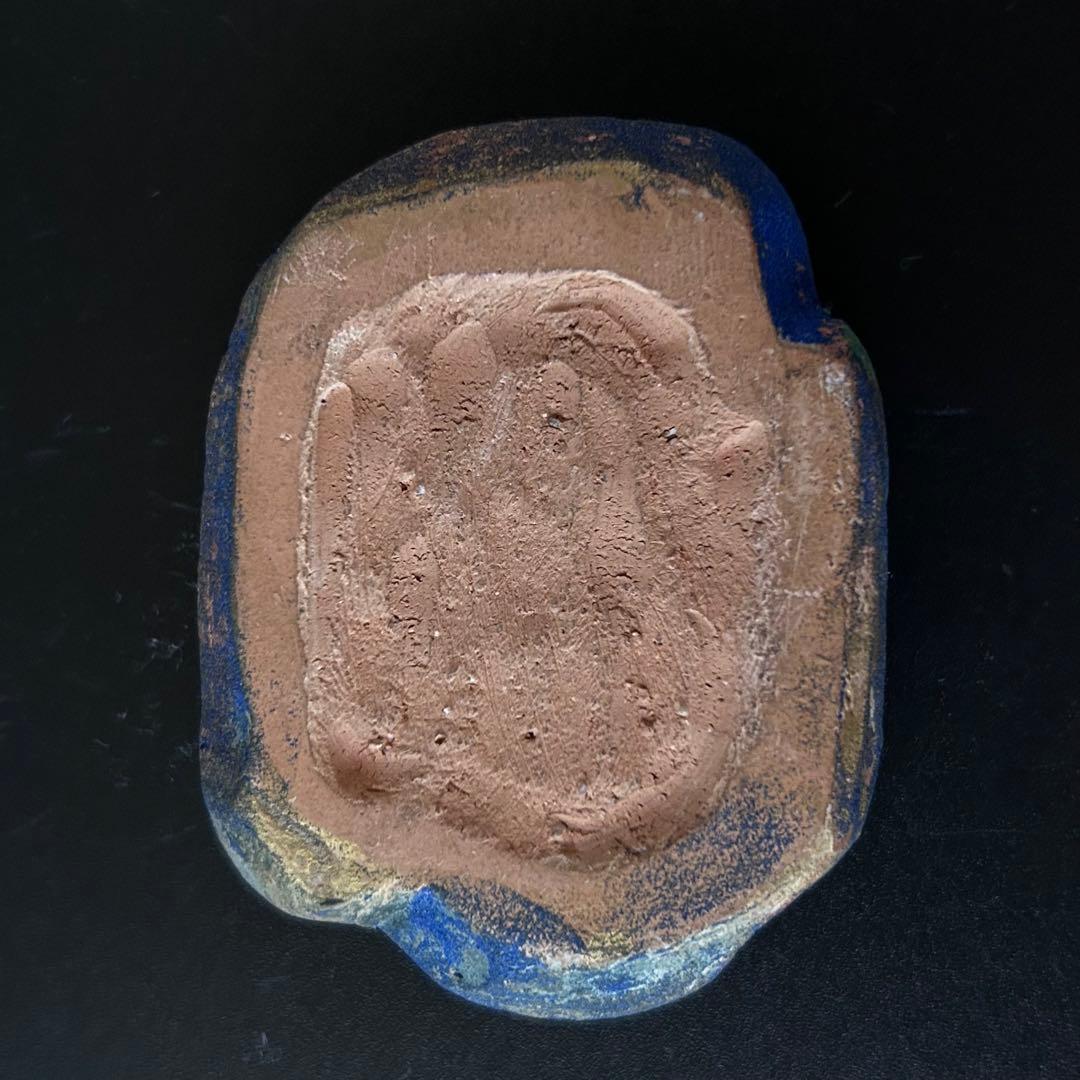 茶道具　さざれ石　香合　人形屋　大島嘉楽　共箱　古稀　伏見人形　祝事　茶会　正月