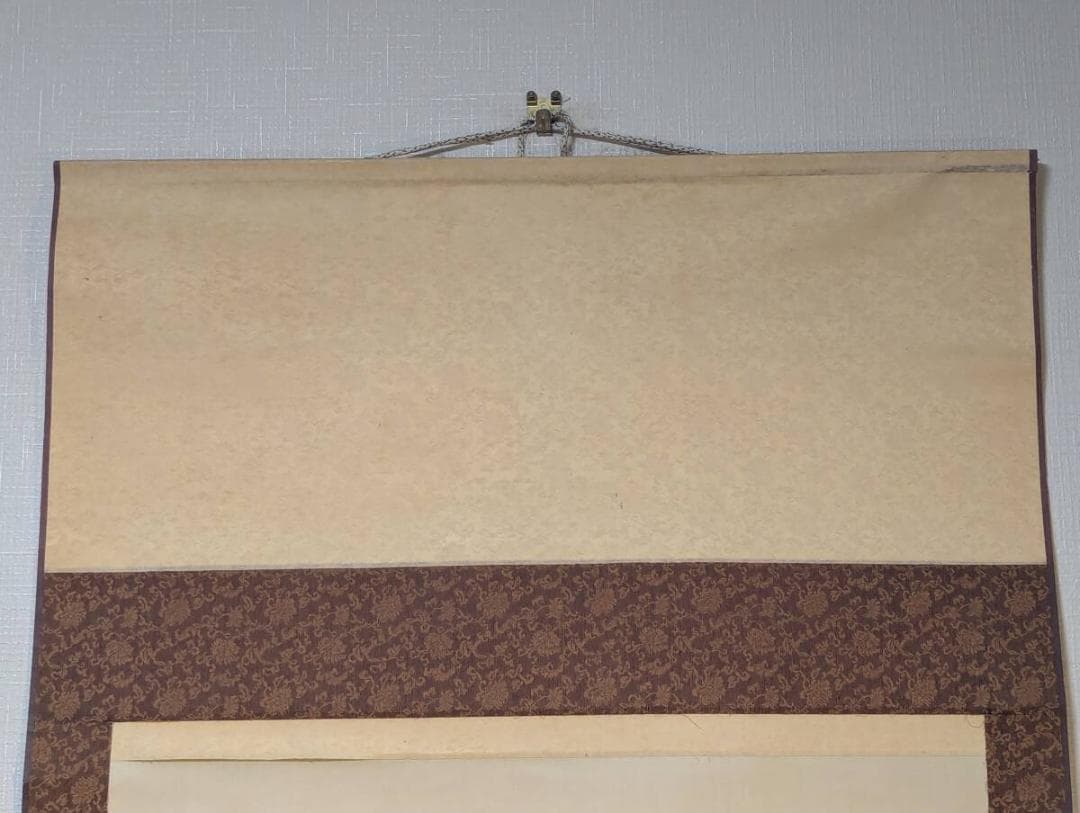 【真作】掛軸　墨馬図　二頭の駿馬疾走図　力強い筆致　書画一体の名品　S189