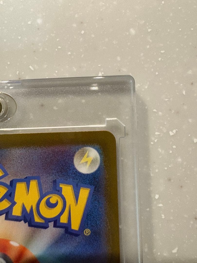 メガリザードンX ex MUR 美品