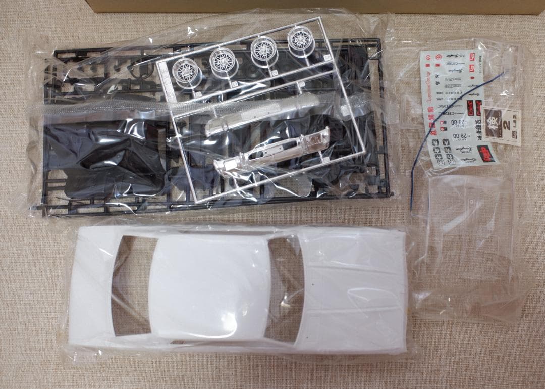 LS 1/20　 CEDRIC 330　セドリック330