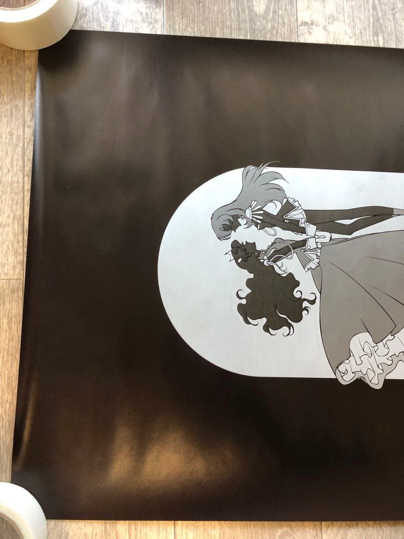 少女革命ウテナ　ポスター　非売品　当時物　バーチャルスター発生学