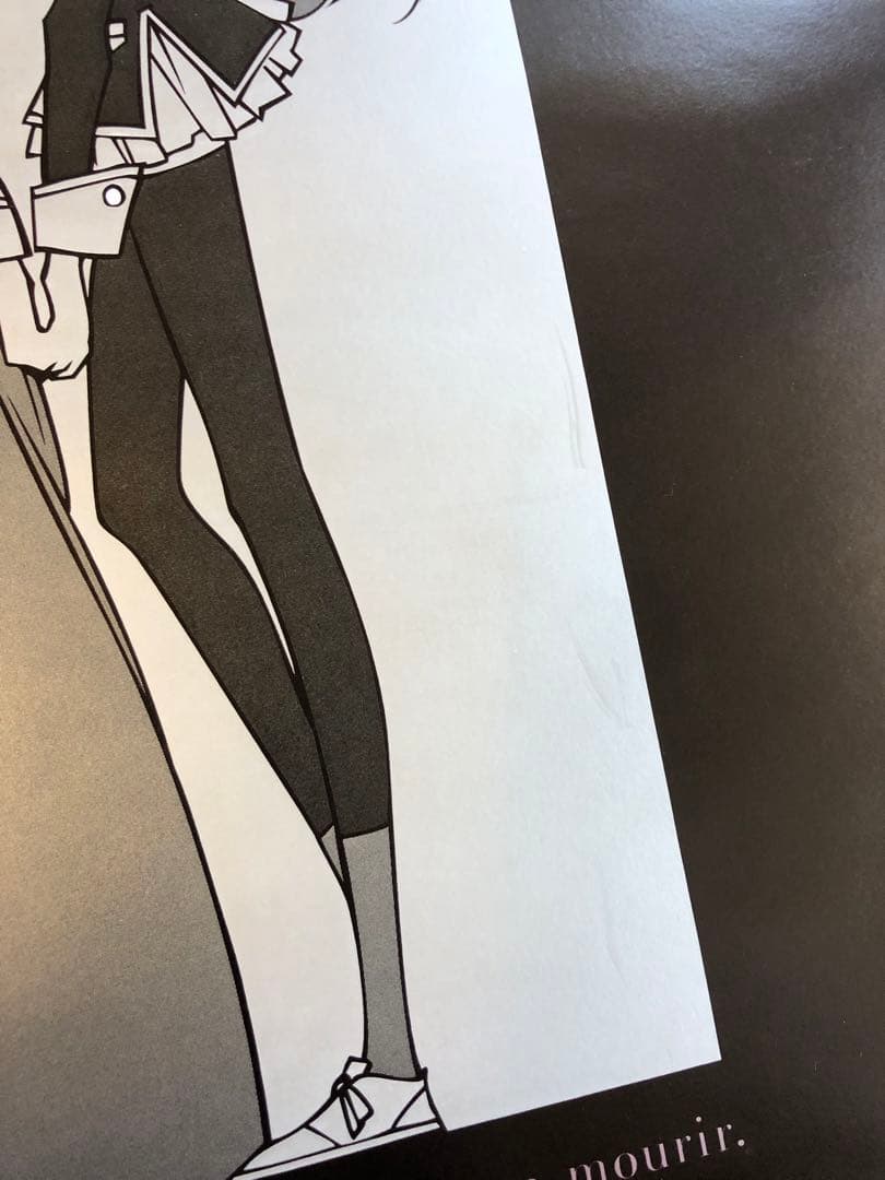 少女革命ウテナ　ポスター　非売品　当時物　バーチャルスター発生学