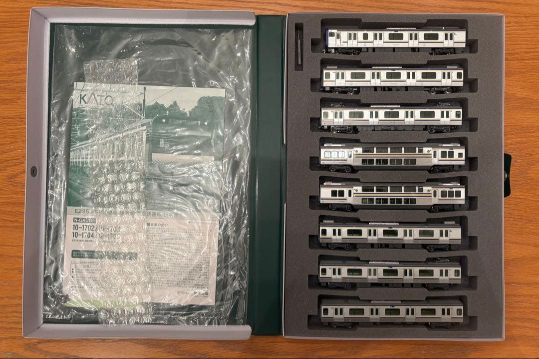 【美品/動作確認済】E235系1000番台 横須賀・総武快速線 15両 Nゲージ