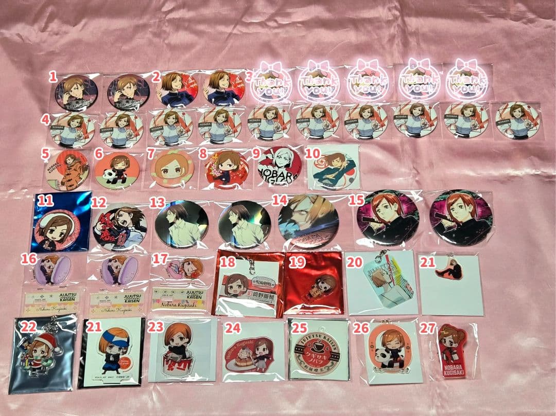 呪術廻戦 釘崎 グッズ まとめ売り