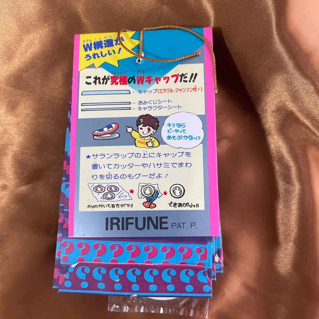 当時物　ドキンコ Wシール32枚+1 束 当時物 引き物 アマダ ドキンコ