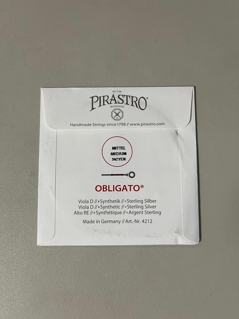 ヴィオラ弦 ラーセンA線×1 オブリガードD,G,C線×各1
