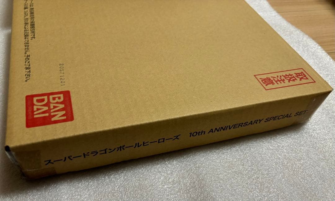 10th &13th ANNIVERSARY SPECIAL SET ３種