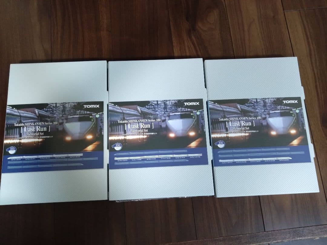 92929 TOMIX さよなら100系東海道新幹線セット
