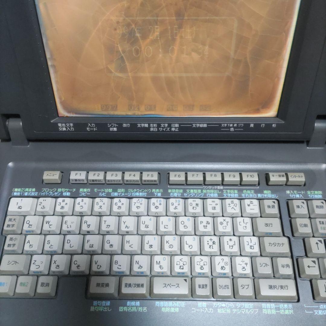 東芝 Rupo V850 ジャンク　JW-V850