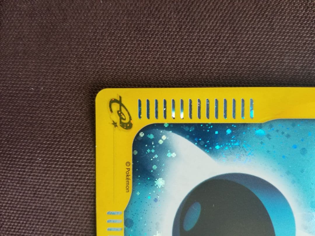 ゼニガメ マクドナルドオリジナル ミニマム★パック 007/018