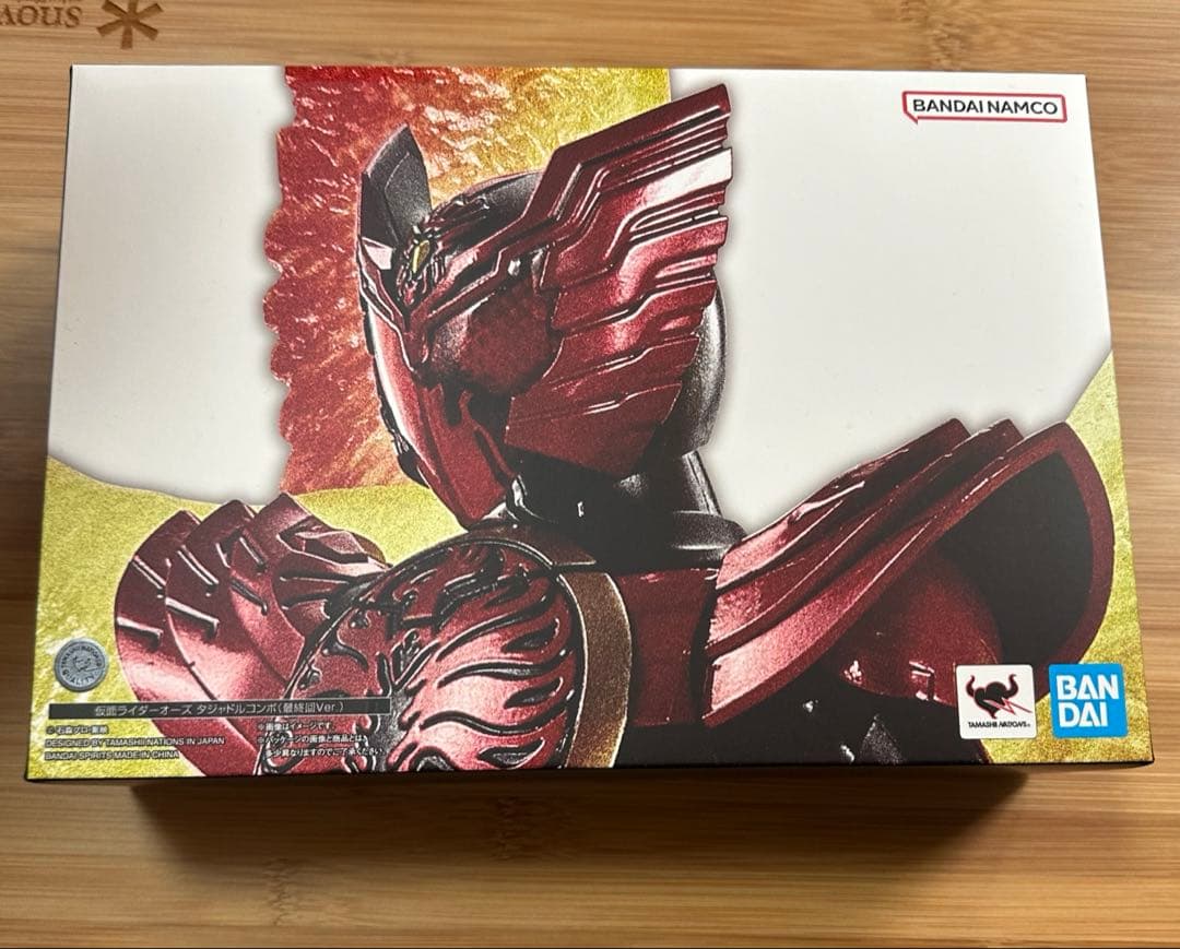 真骨彫製法 S.H.F 仮面ライダーオーズ タジャドルコンボ 最終回Ver