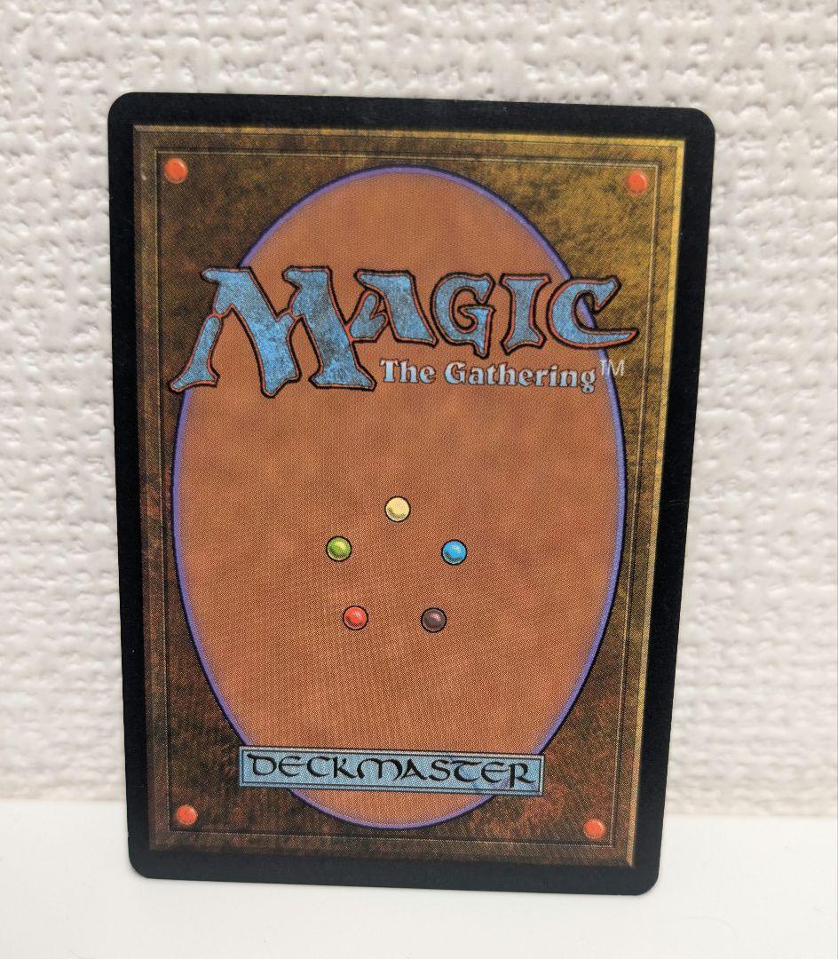 MTG：モックスダイアモンドMox Diamond 日本語版