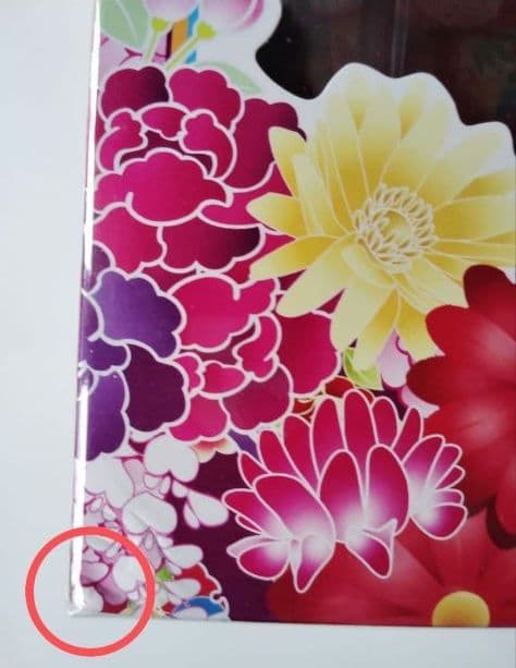 不二家　友禅染め晴れ着ペコちゃん人形