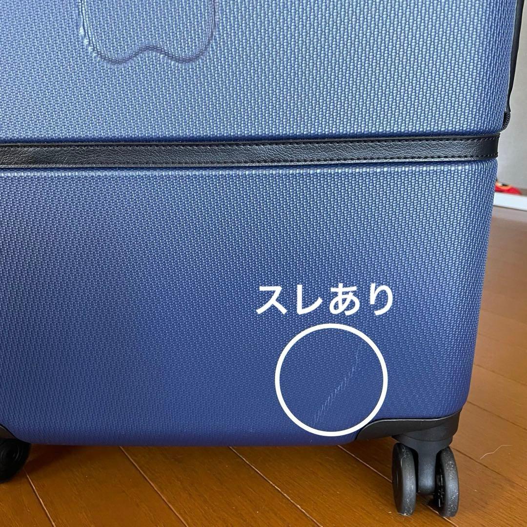 DELSEY デルセー　ネイビー キャリーケース スーツケース。