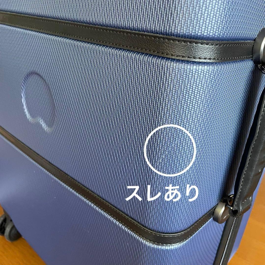 DELSEY デルセー　ネイビー キャリーケース スーツケース。