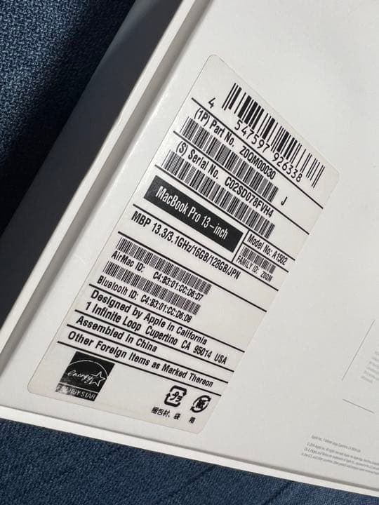 MacBook Pro 13インチ 128GB