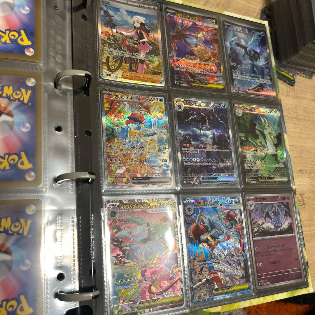 引退　ポケカ　セット　値下げ