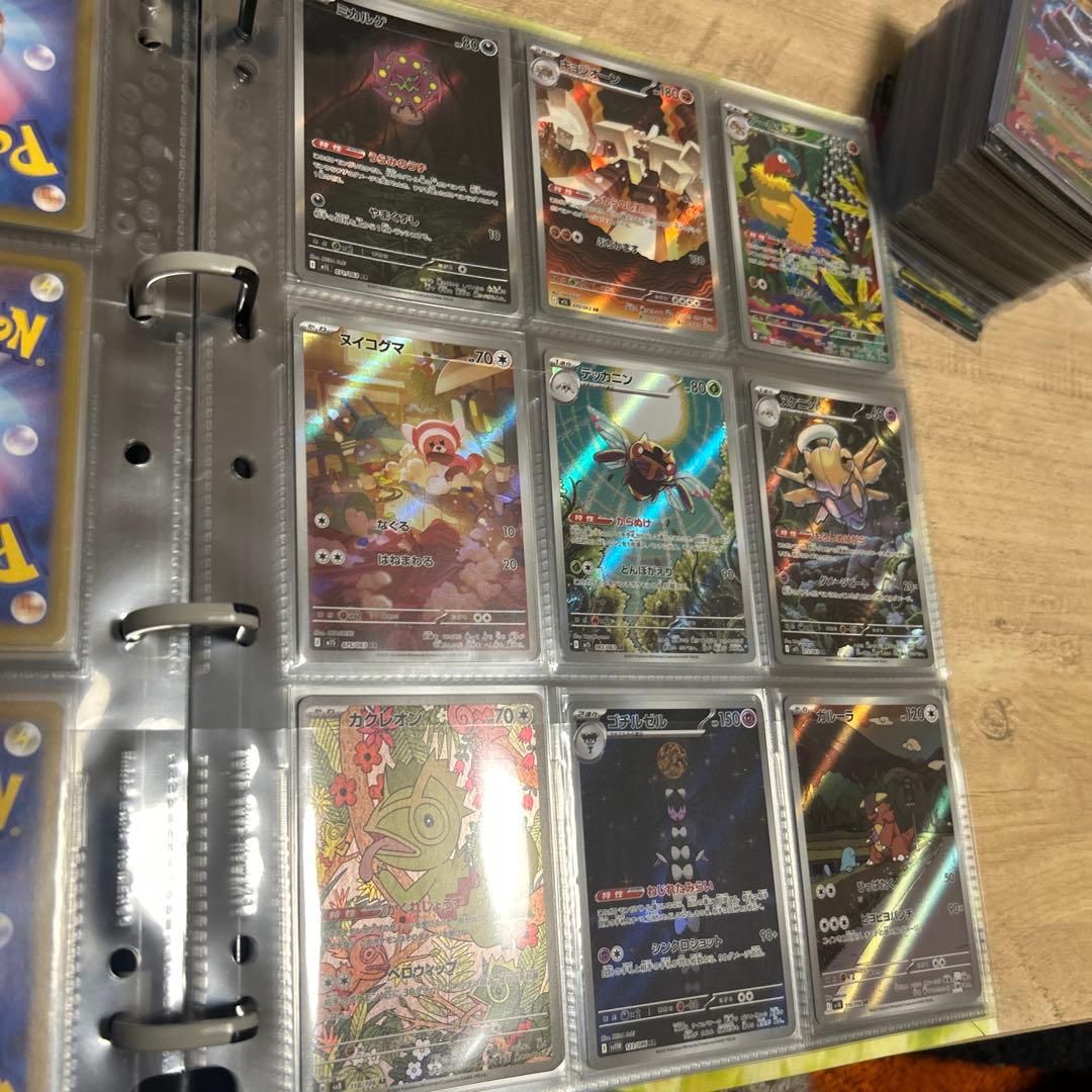 引退　ポケカ　セット　値下げ