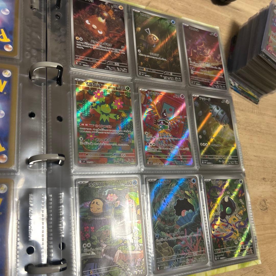 引退　ポケカ　セット　値下げ