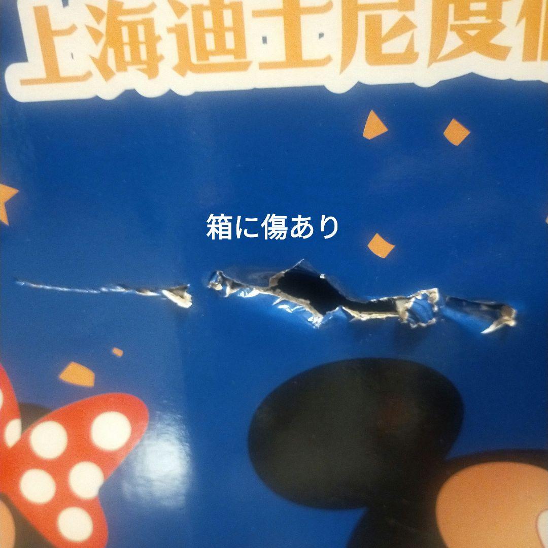 12/13...NEW！!1/150スケール…巨大モデル