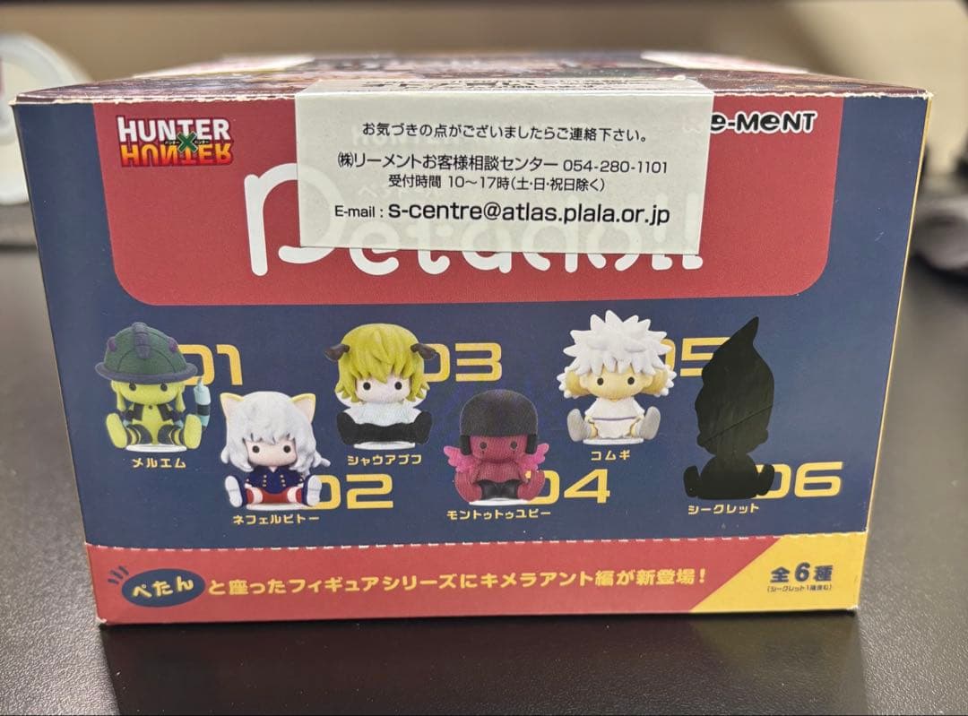 HUNTERXHUNTER Petadoll キメラアント編 6 個入りBOX
