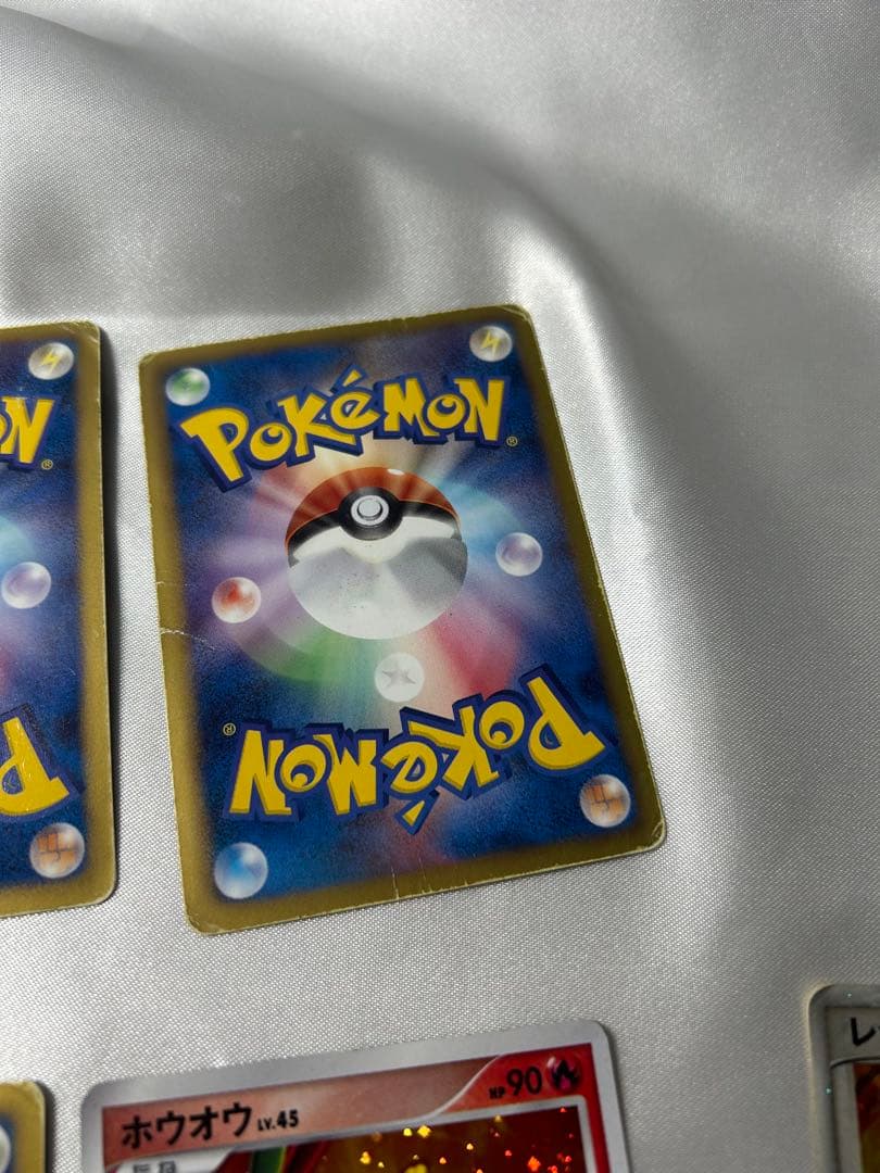 ポケモンカード断捨離傷多め