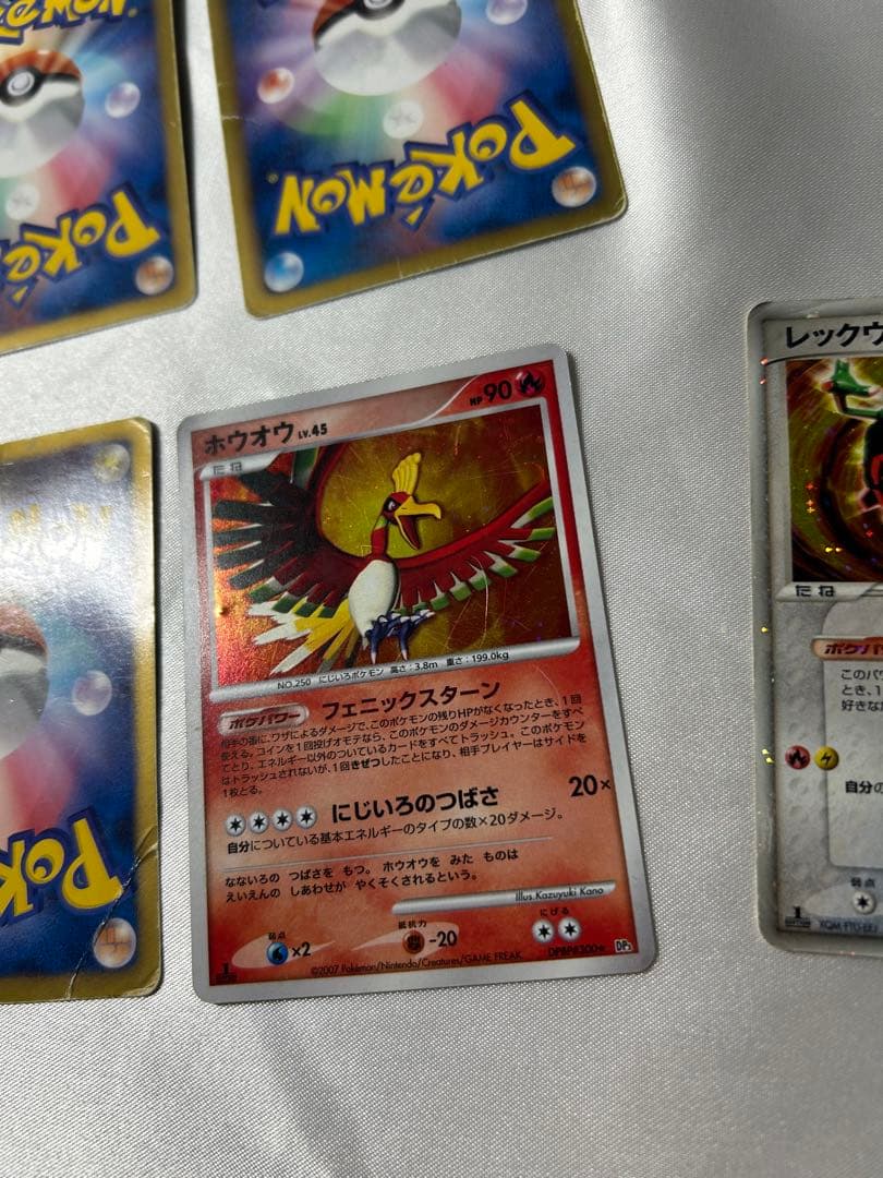 ポケモンカード断捨離傷多め