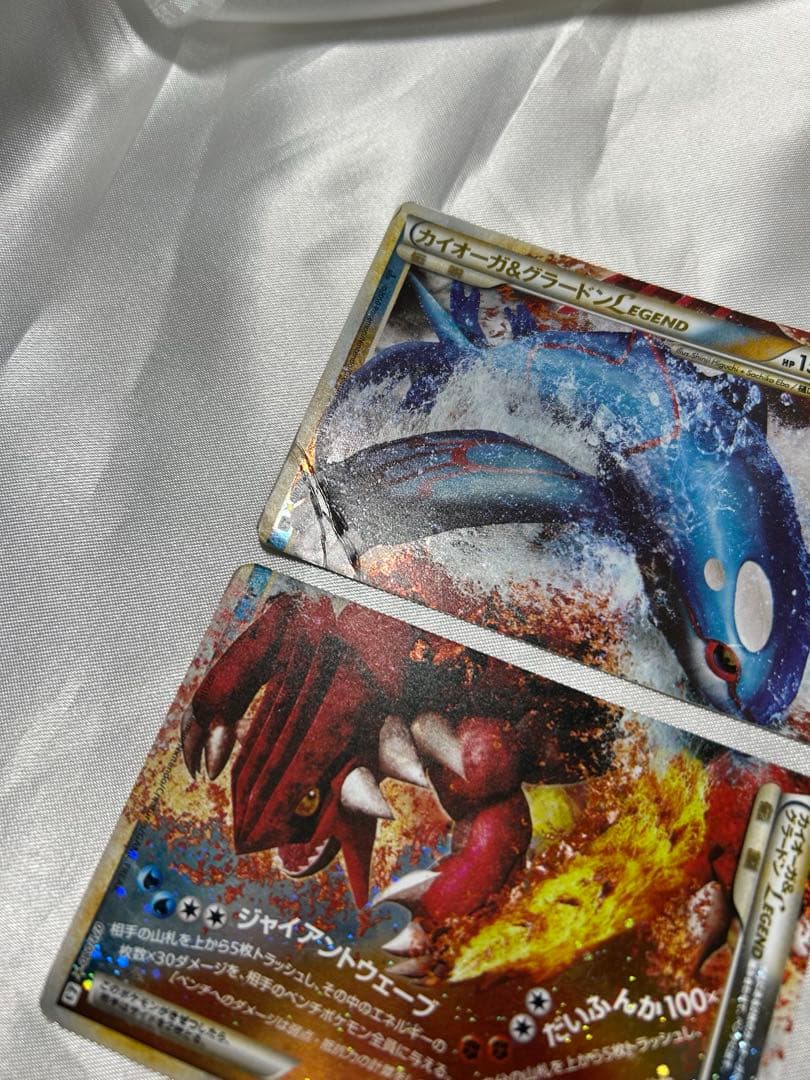 ポケモンカード断捨離傷多め