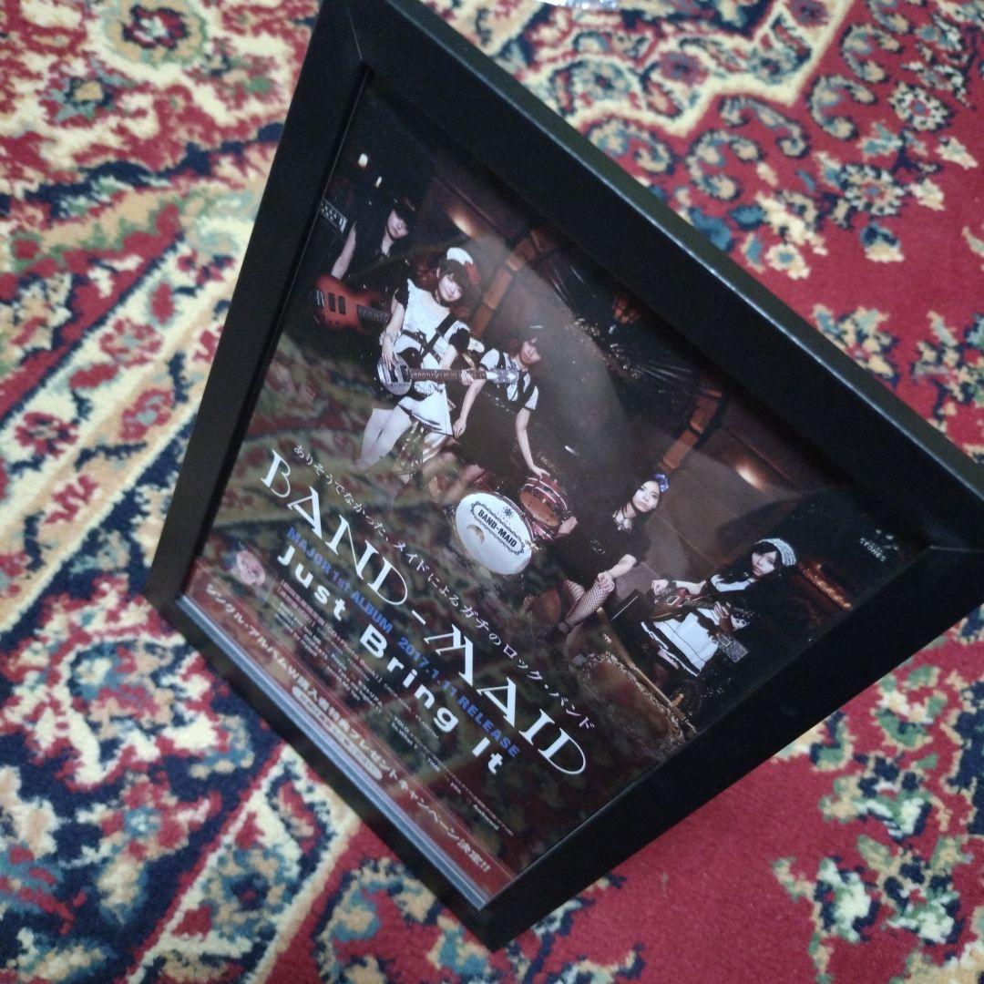 BAND-MAID A5フライヤー額装(ポスター風)