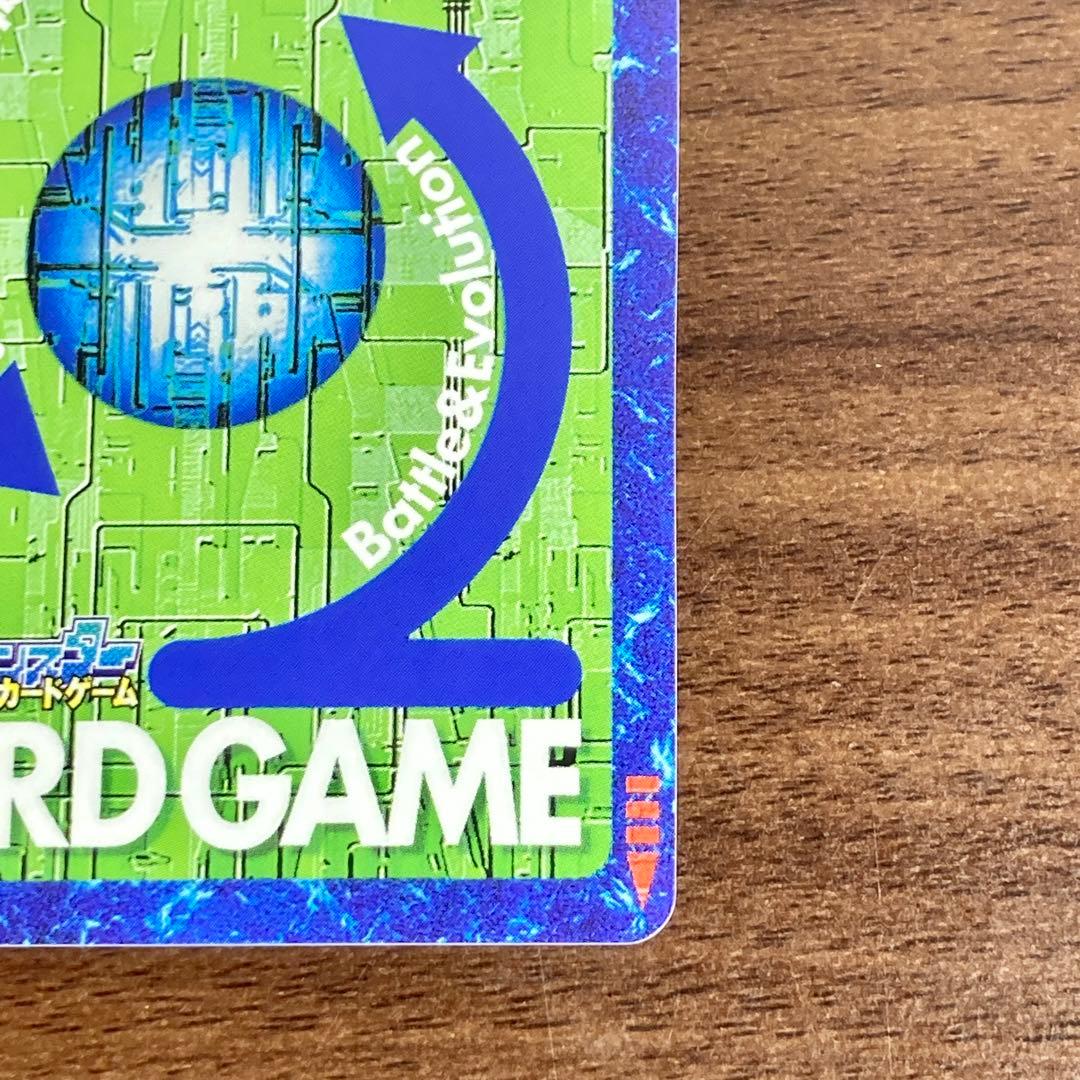 旧デジモンカード【Re-119 ジエスモン】メモリアルズバモンセット【oka】