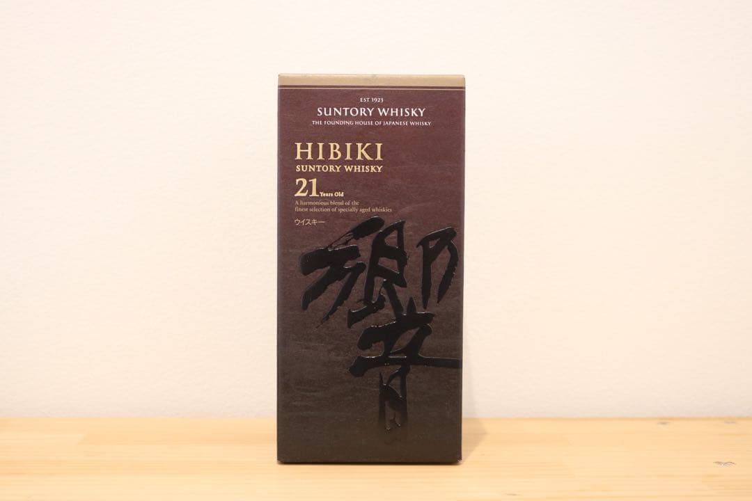 【新品未開封】サントリー響21年 1本 箱あり
