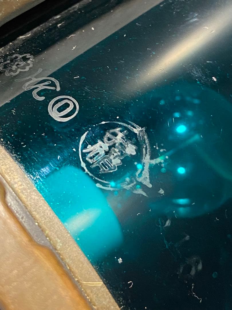 船燈　甲種両式燈(電気用)第2種日船式第3号