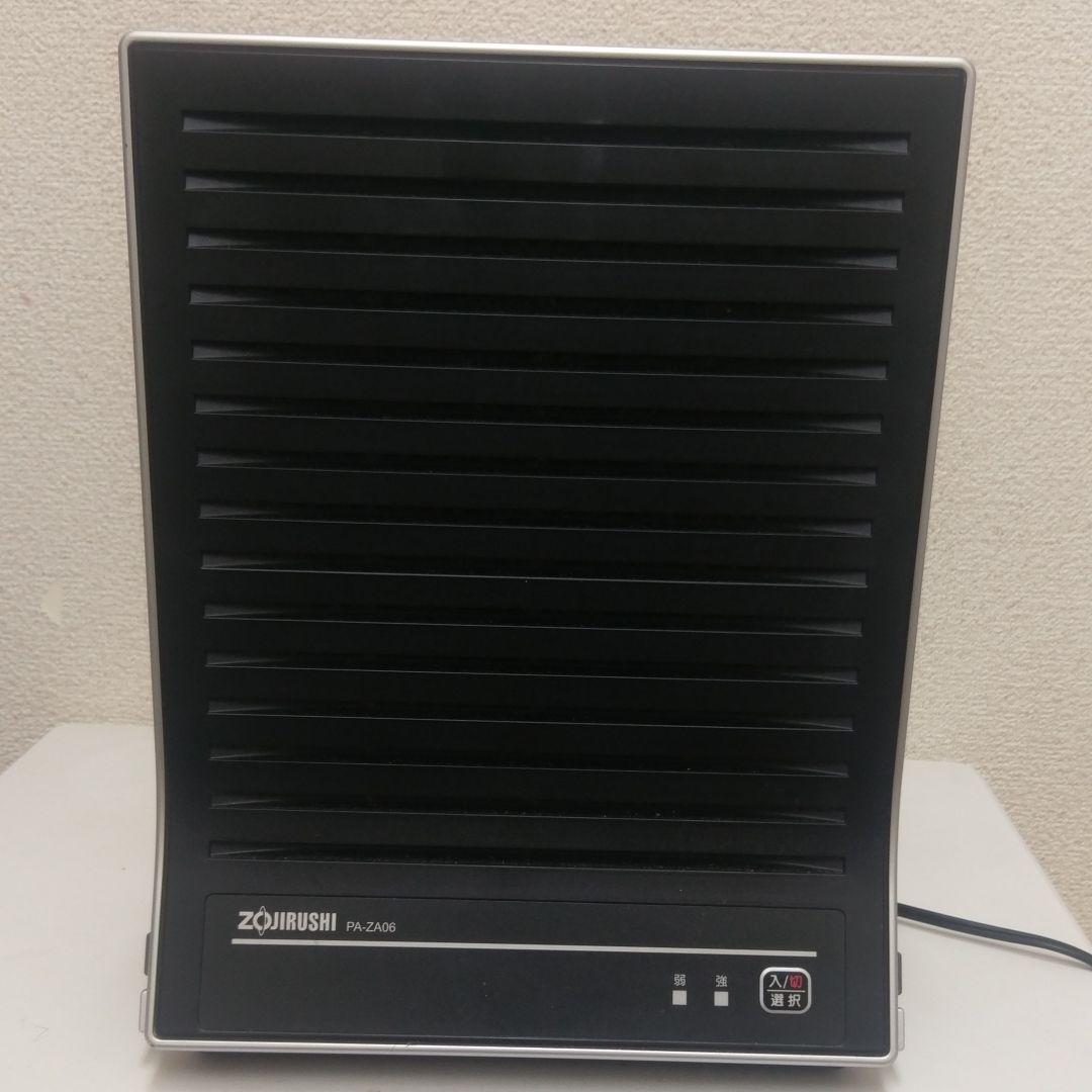 空気清浄機・イオン発生器 ZOJIRUSHI PA-ZA06-BA