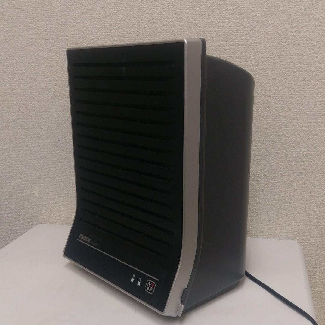 空気清浄機・イオン発生器 ZOJIRUSHI PA-ZA06-BA