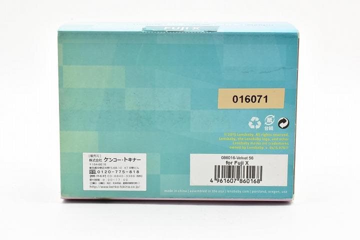 15248E ★新品★ レンズベビー 56mm F1.6 LENSBABY