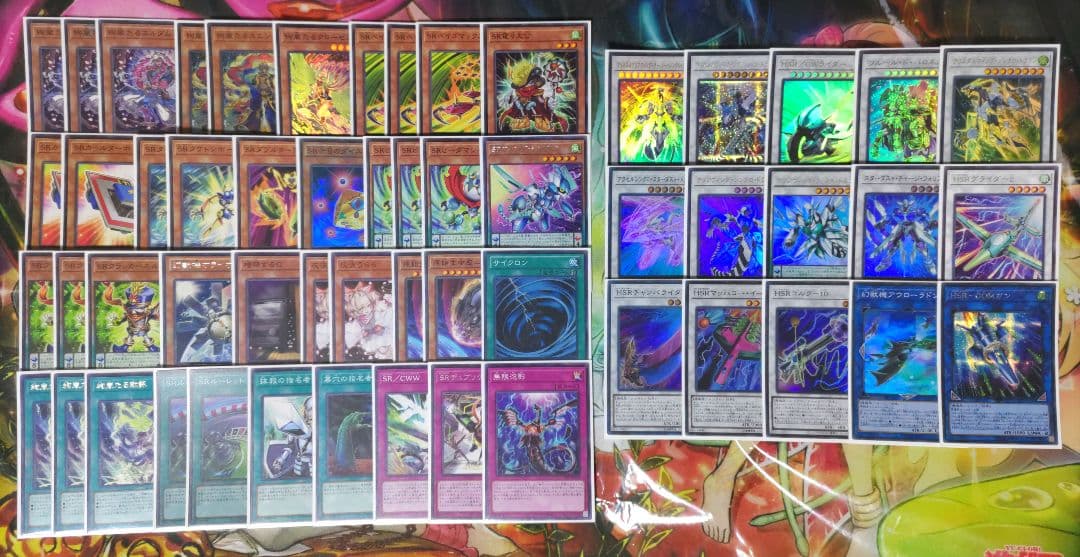 遊戯王 絢嵐スピードロイドデッキ