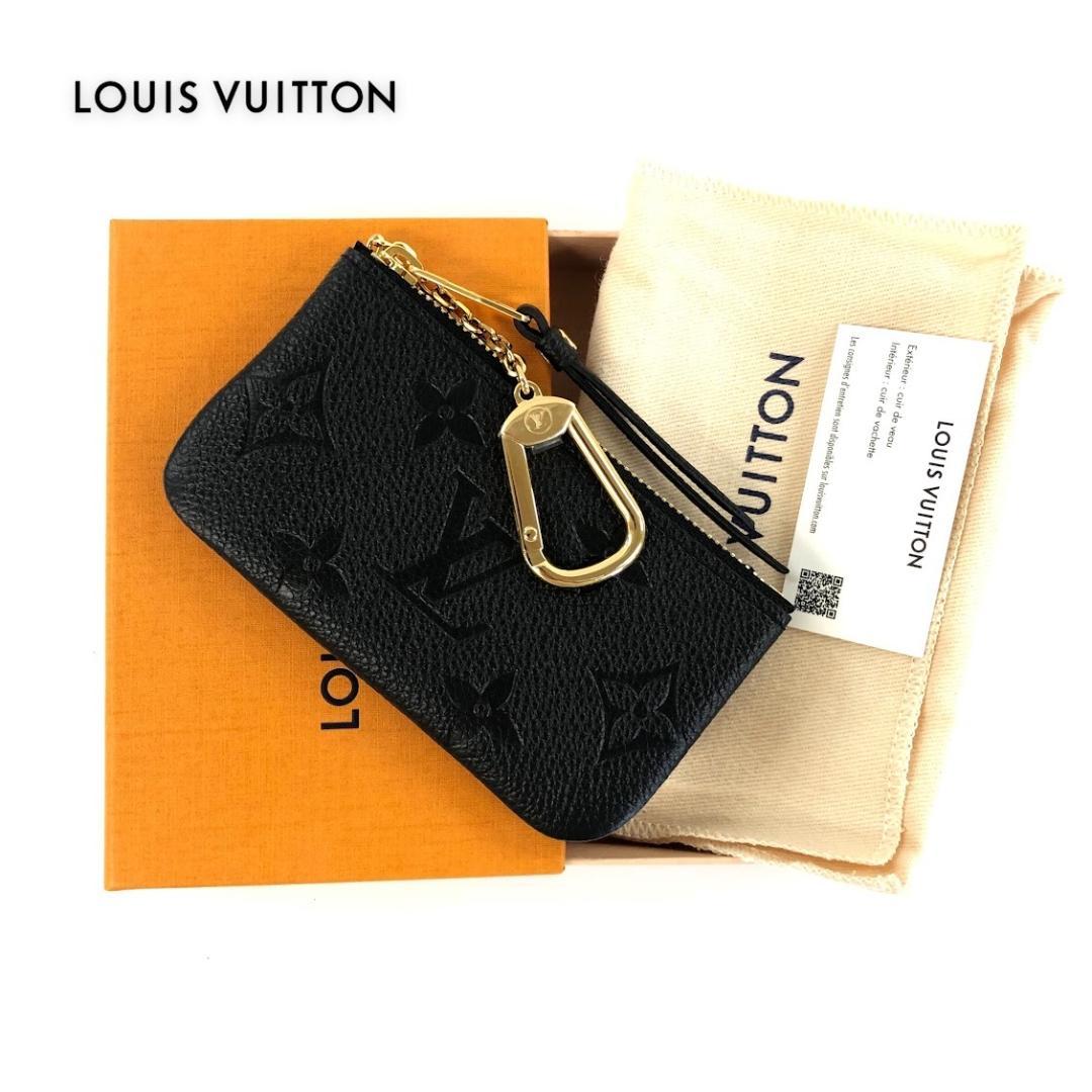 未使用 ルイ ヴィトン アンプラント ノワール カードキーケースポシェット・クレ