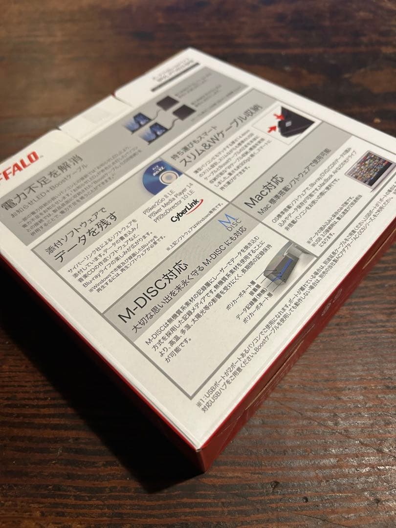 BUFFALO BRXL-PT6U3-BK 外付けブルーレイドライブ