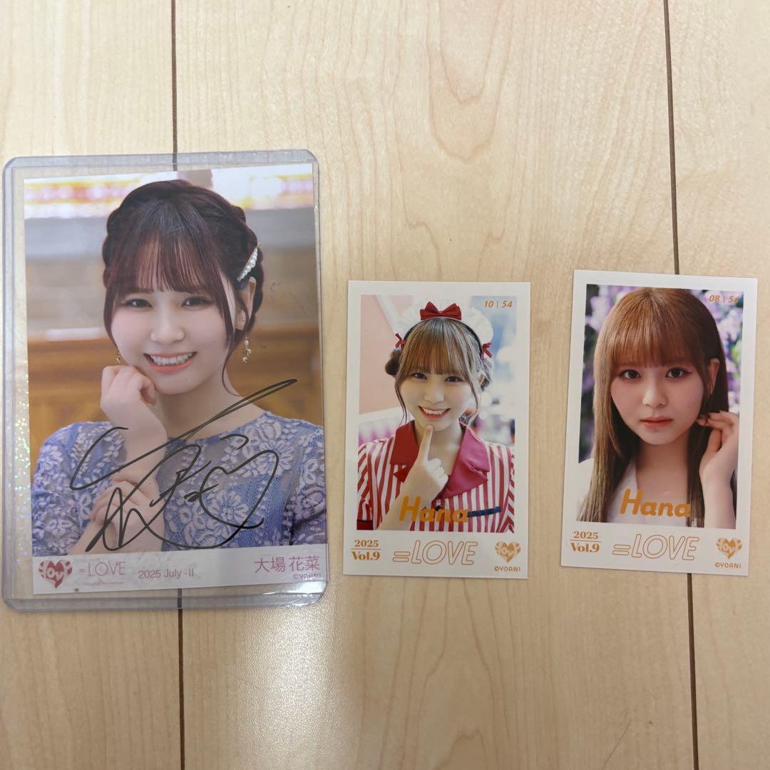= LOVE 大場花菜 生写真 直筆 ミニフォト 封入特典 まとめ売り