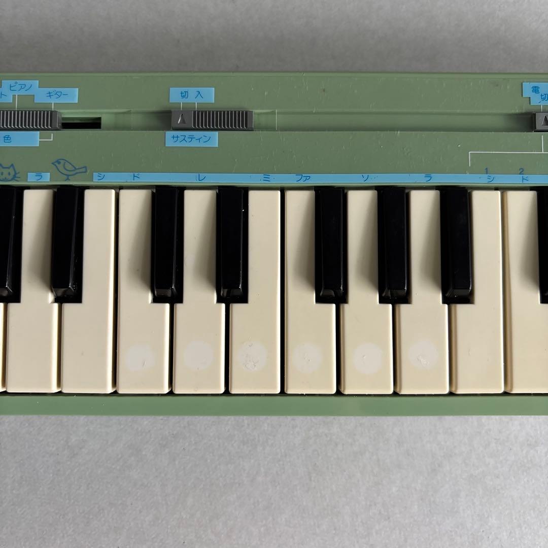 YAMAHA HandySound HS-400 グリーン