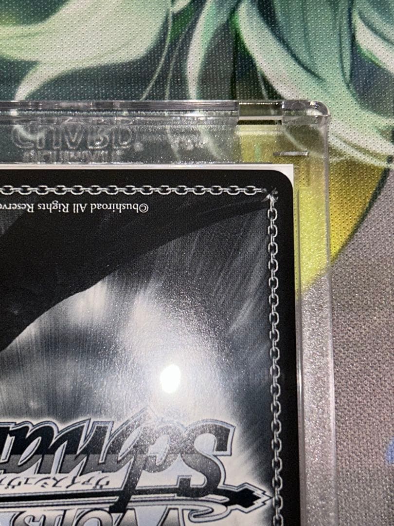 ヴァイスシュヴァルツ 　疾風リュー　シルフィSP サイン　ダンまち　無職転生