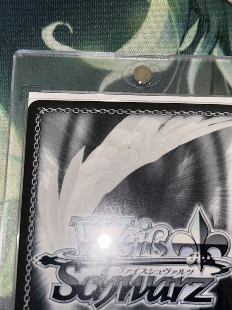 ヴァイスシュヴァルツ 　疾風リュー　シルフィSP サイン　ダンまち　無職転生