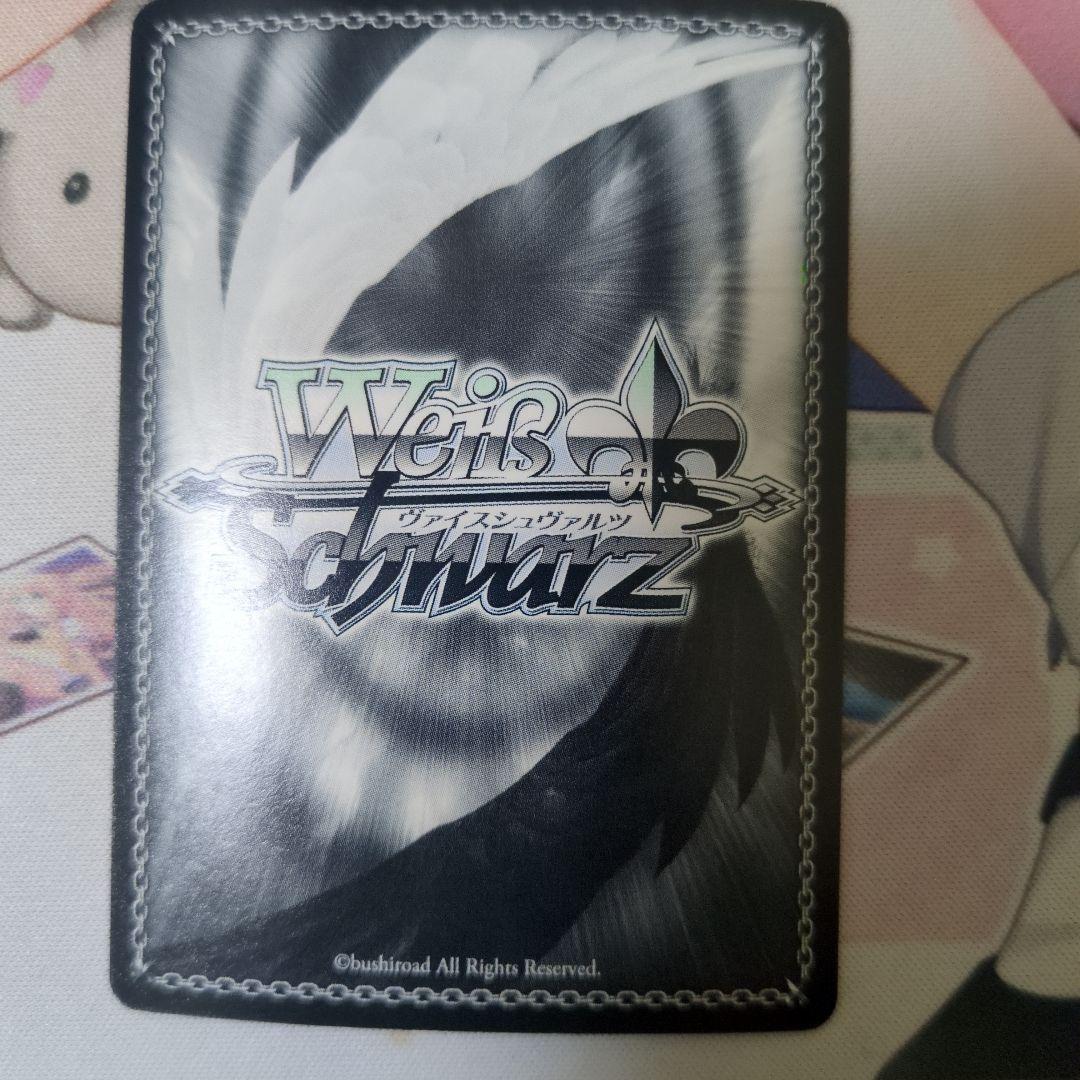 ヴァイスシュヴァルツ 金剛サイン＋RRRセット