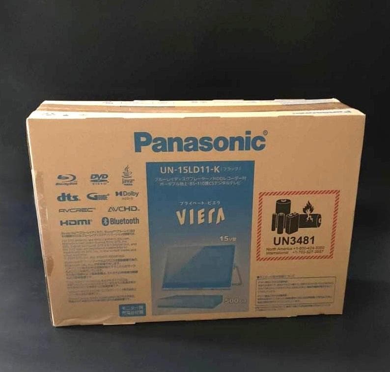 新品パナソニック ビエラ UN-15LD11-K ポータブル 液晶テレビ15V型