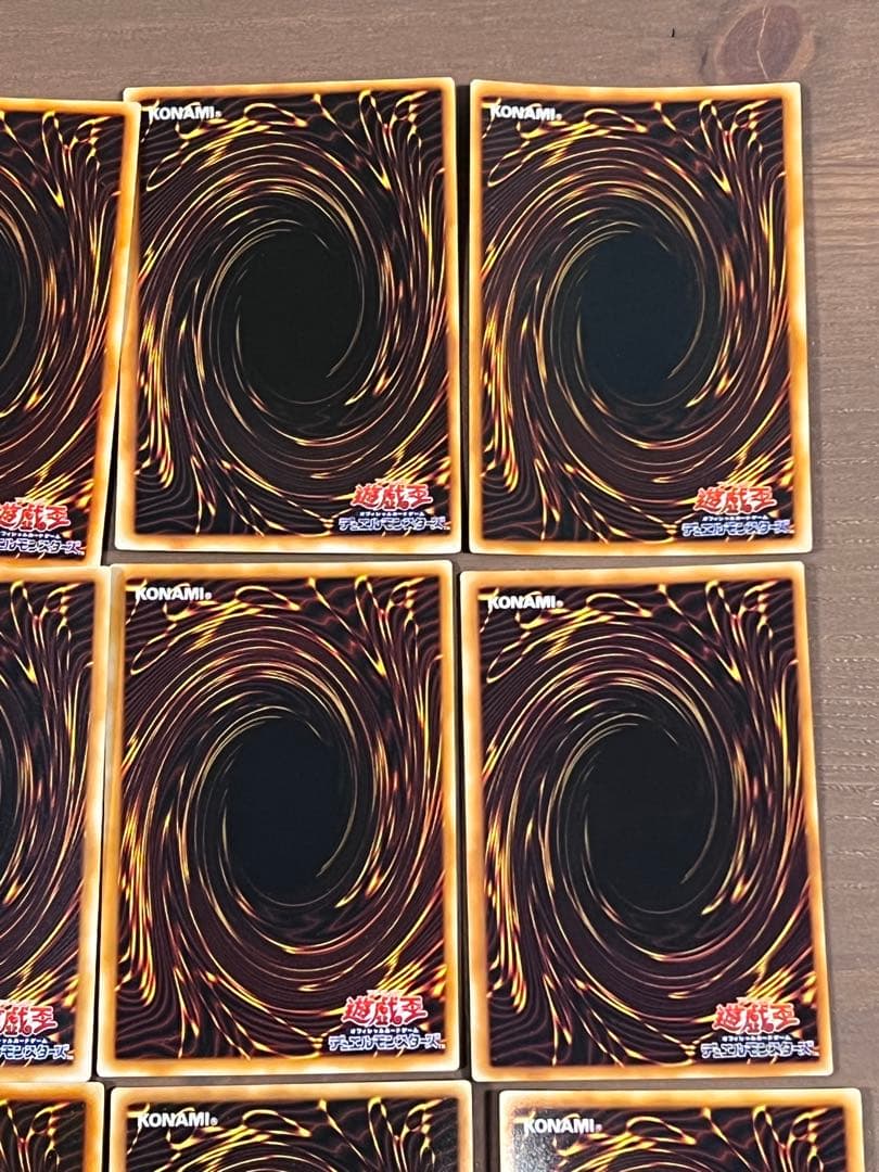 遊戯王 カード 初期 2期カード レリーフ パラレル ウルトラ 21枚 まとめ