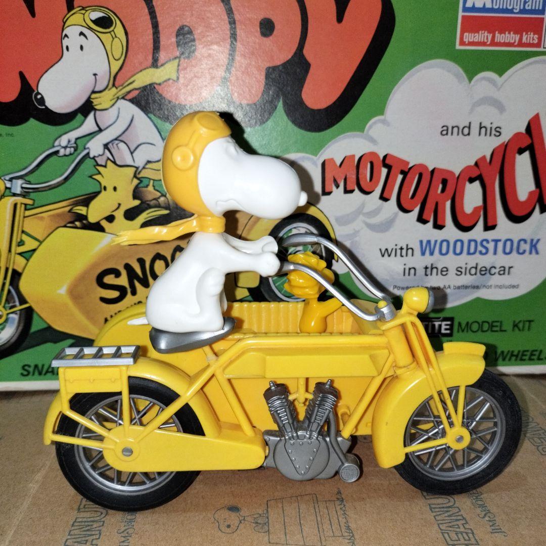 希少品スヌーピーのビンテージ箱付きプラモデル