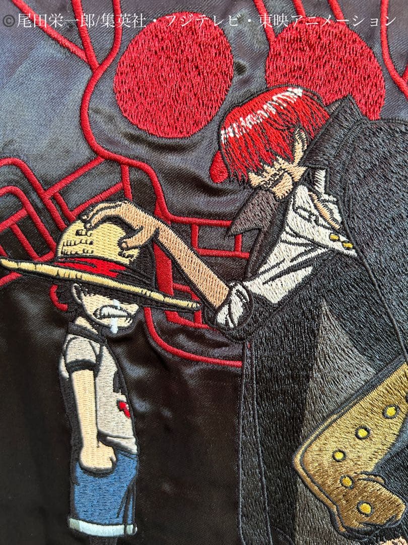 ワンピース 絡繰魂 限定コラボ リバーシブルスカジャン　シャンクス　ルフィ　XL