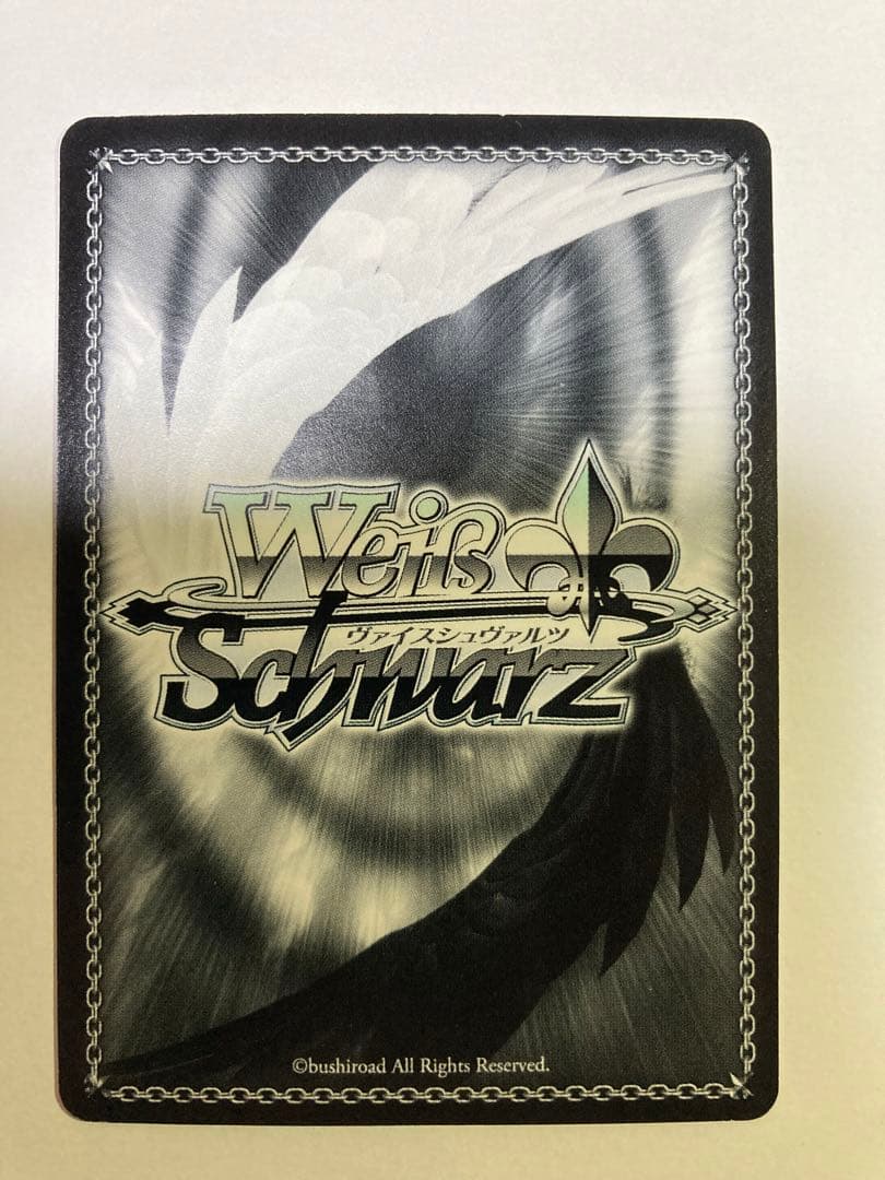 ヴァイス クリエイターの矜持 詩羽 SP サイン