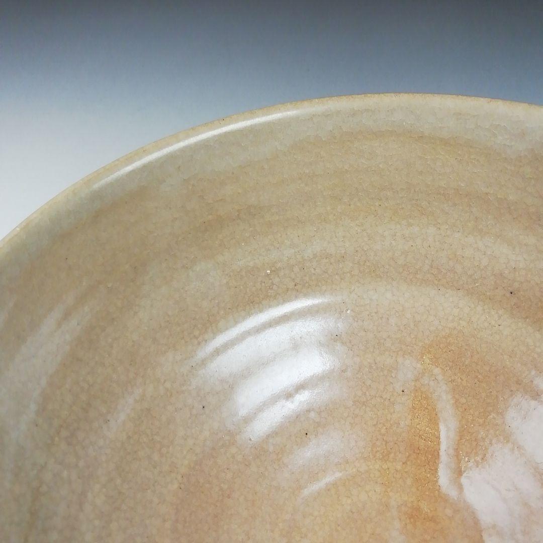 Ｔ９５０　茶碗　『井戸茶碗』『飛峰陶窯　李昌相 作』　共箱　抹茶碗　茶道具