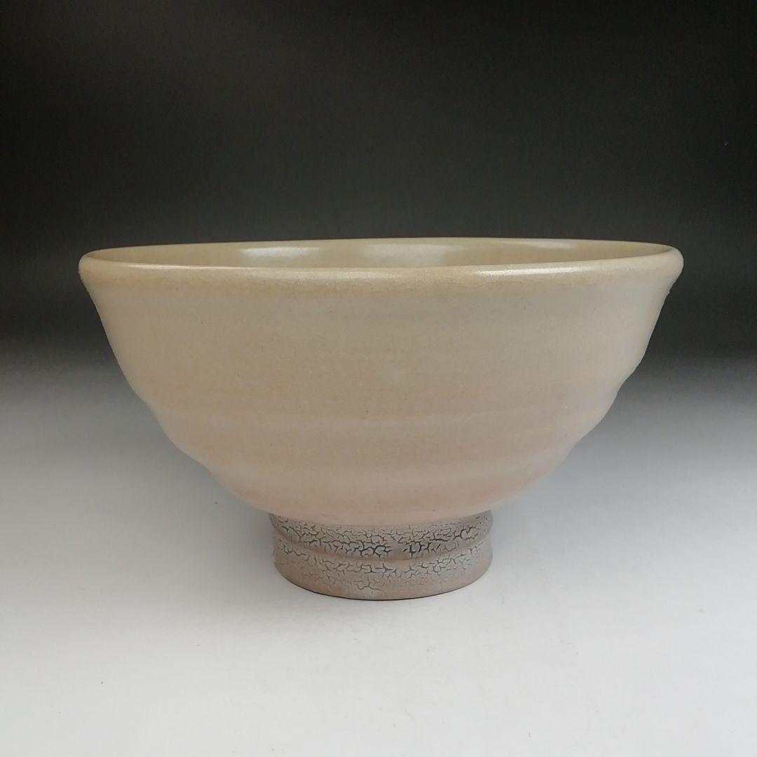 Ｔ９５０　茶碗　『井戸茶碗』『飛峰陶窯　李昌相 作』　共箱　抹茶碗　茶道具